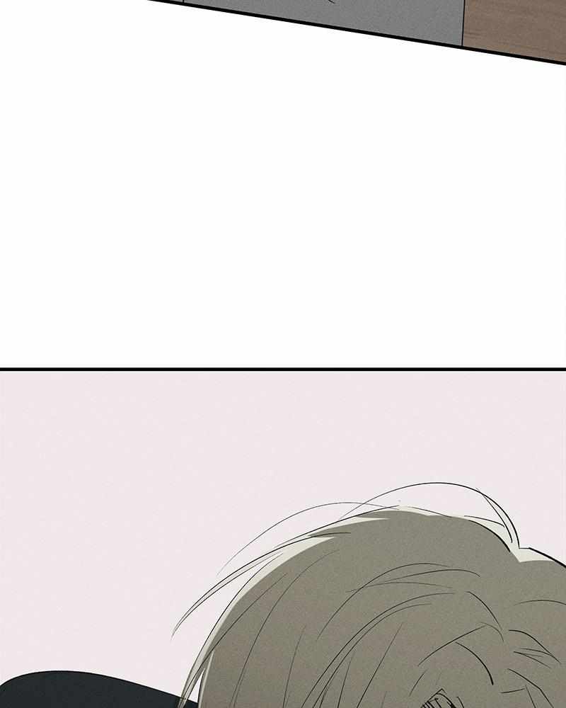 The Saviour's Time Chapter 50 32
